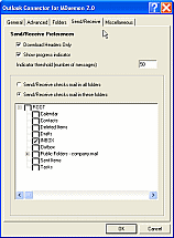 Outlook Connector: Send\Receive Tab Screen Shot